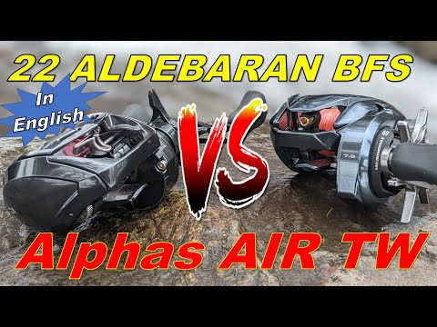 2022 Shimano Aldebaran BFS vs Daiwa Alphas AIR TW - BFS Trout Fishing