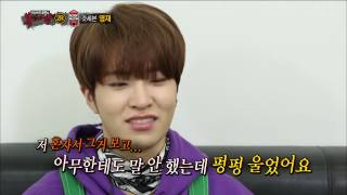 【TVPP】Young jae(GOT7) – Take Off The Mask!, 영재(갓세븐) - '뽑기왕'의 얼굴 공개! @King Of Masked Singer