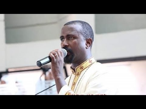 ወደ ቀድሞ ነገር እንመለስ - ዘማሪ ቴዎድሮስ ዮሴፍ | Wede Kedmo Neger Enmeles - Zemari Tewodros Yosef | EOTC Mezmur Video