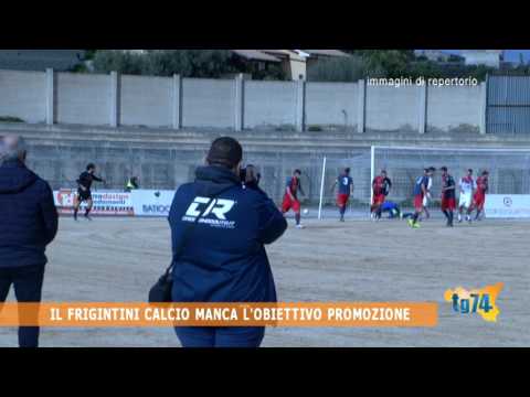 Il frigintini calcio manca l'obiettivo promozione