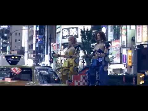 Vitodito feat. Ai Takekawa - Koori (Vitoditoish Mix)