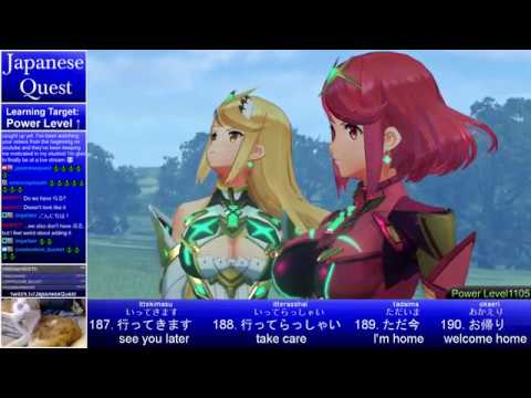Japanese Quest #151 - Learn Japanese from Xenoblade 2 Cutscenes - Chapter 8: Part 1