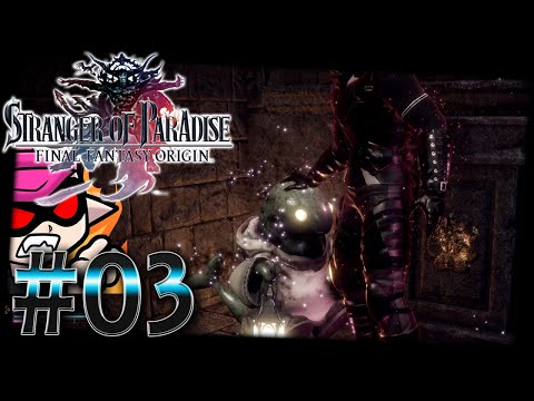 Chaos kann überall sein [Let's Play] Stranger of Paradise Final Fantasy Origin [Part 3]