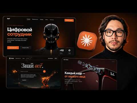 Превью видео на YouTube — нажмите, чтобы воспроизвести