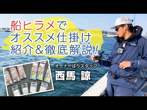 SGH09: 水生環境に対する危険性