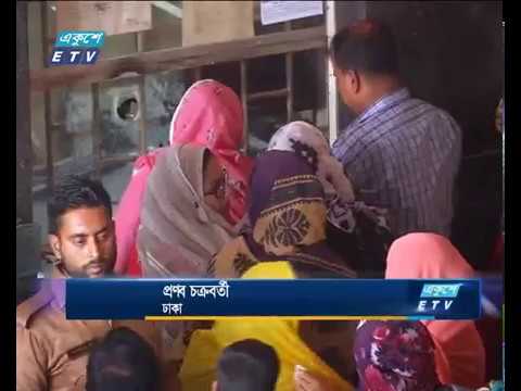 আগাম টিকেট বিক্রির শেষ দিনেও কমলাপুরে লম্বা লাইন