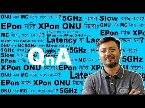 Broadband Internet Solution; ONU vs MC, Which is better? Solution of High Ping Latency & Lagging