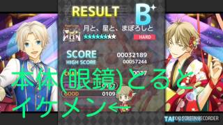 【ツキパラ】ライブ＆葵のサーカス覚醒!?〔ゲーム実況☆第3弾☆〕