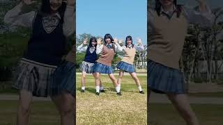 インスタ始めたから飛んできてっ✈️#制服ダンス #おすすめ #YUION #fyp #dance