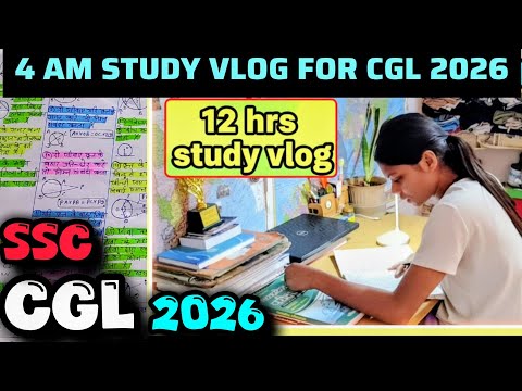 I WOKE UP AT 4 AM TO STUDY FOR SSC CGL 2026 🎯MY MORNING TO NIGHT FULL STUDY ROUTINE 😱 #ssc 