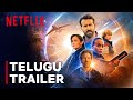 The Adam Project | Official Telugu Trailer 4K | Netflix Film | Ryan Reynolds | Mark Ruffalo