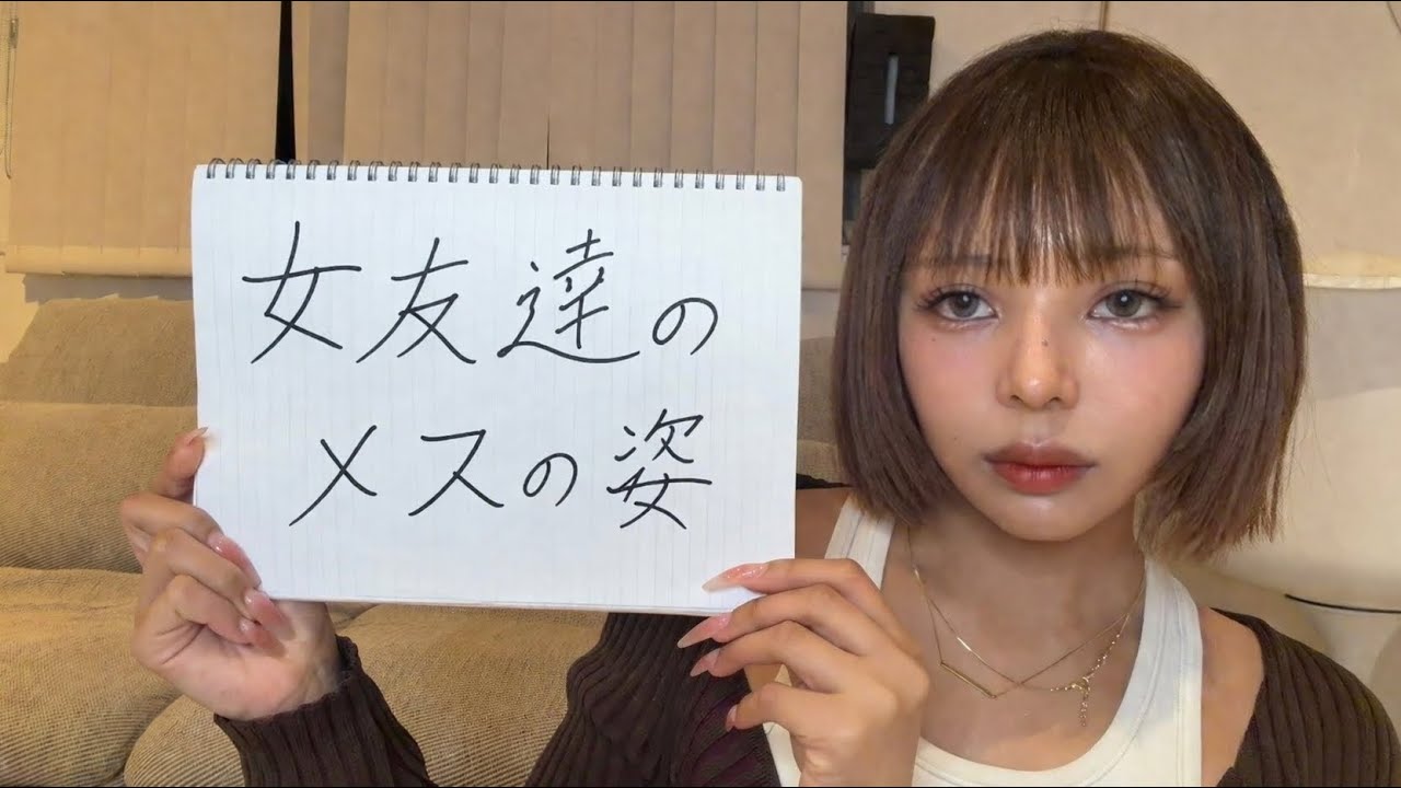 私がどうしても許せないこと。