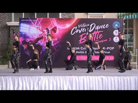 201212 Quality cover aespa - Black Mamba @ Victoria Gardens Cover Dance SS3 (Au)