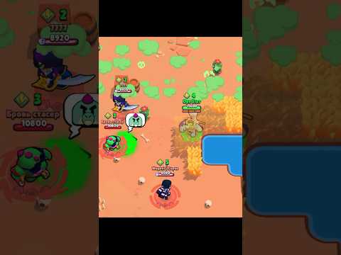 Frank v3 💯 #shorts #brawlstars #frank #soloshowdown