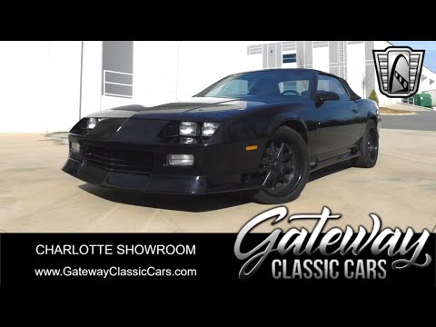 1992 Chevrolet Camaro (CC-2029868) for sale in O'Fallon, Illinois