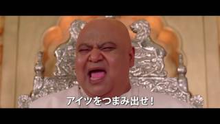 Trailer Preview Image