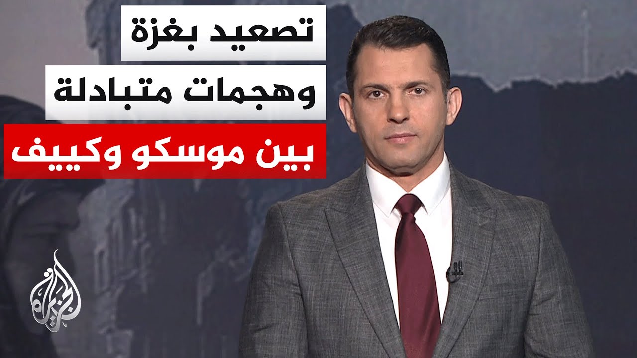 نافذة خاصة | مصابون بنيران الاحتلال بغزة وهجمات للمستوطنين بالضفة