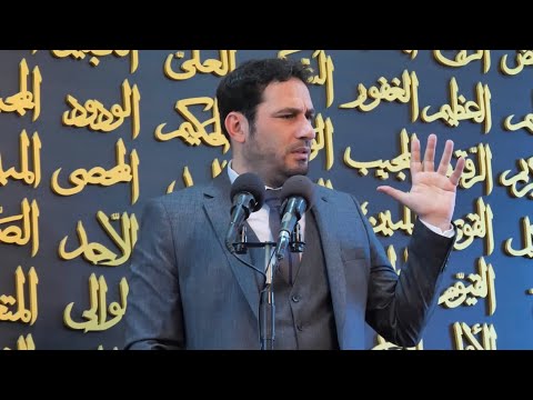 Planet e shejtanit te mallkuar qe njeriu te beje vrasje, imoralitet dhe vjedhje.