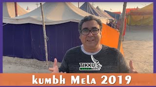 preview picture of video 'Kumbh I have arrived | Travel Blog'