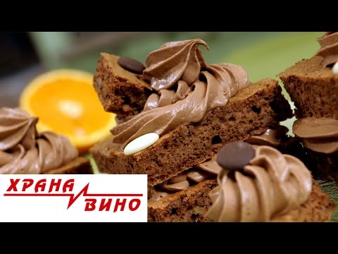 Gabon kolac | Hrana i Vino MKD