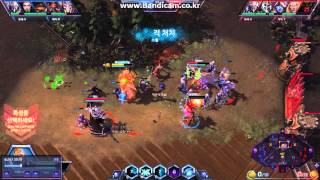 아르타니스 이 맛에 하지