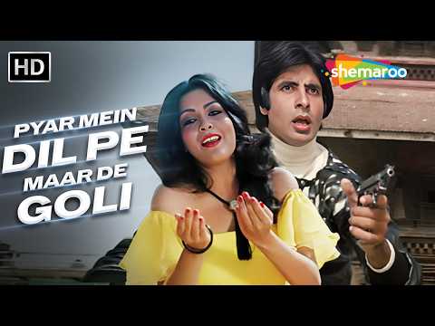 Pyar Mein Dil Pe Maar De Goli | Mahaan (1983) | Amitabh Bachchan, Zeenat Aman | Kishore Asha Duets