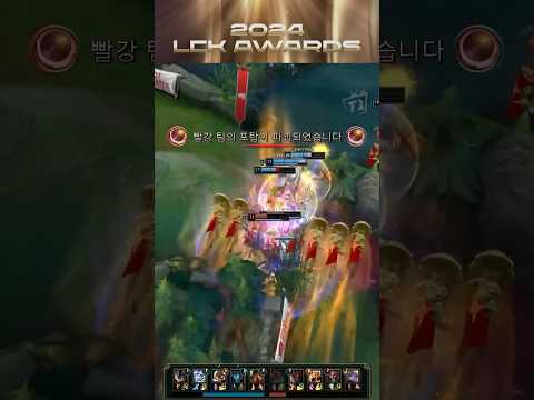 Faker Azir Carry ALL | T1 vs GENG 2024 LCK Spring Playoffs