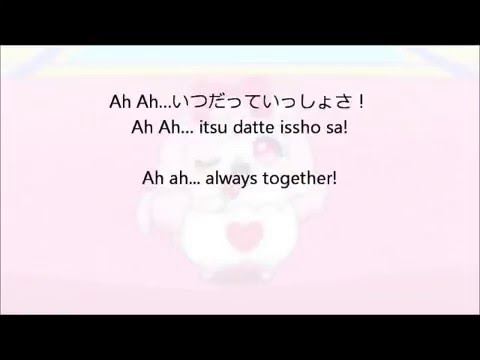 Kamisama Minarai: Himitsu no Cocotama Korokoro Cocotama! ERIKA