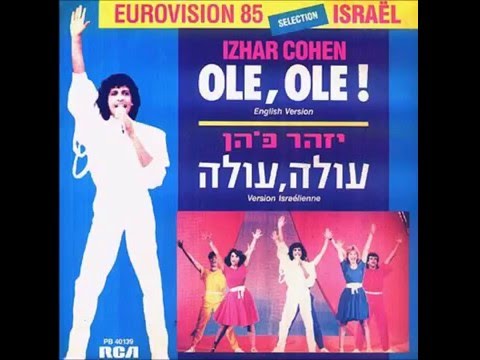 1985 Izhar Cohen - Olé, Olé (Hebrew Version)