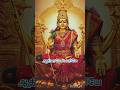 Maari Thrisooli Vani Jairam Amman Songs In Tamil Amman Songs Tamil Amman Padalgal அம்மன்