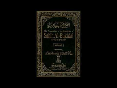 Sahih Bukhari English Book 62 p1 - Wedlock, Marriage (Nikaah)