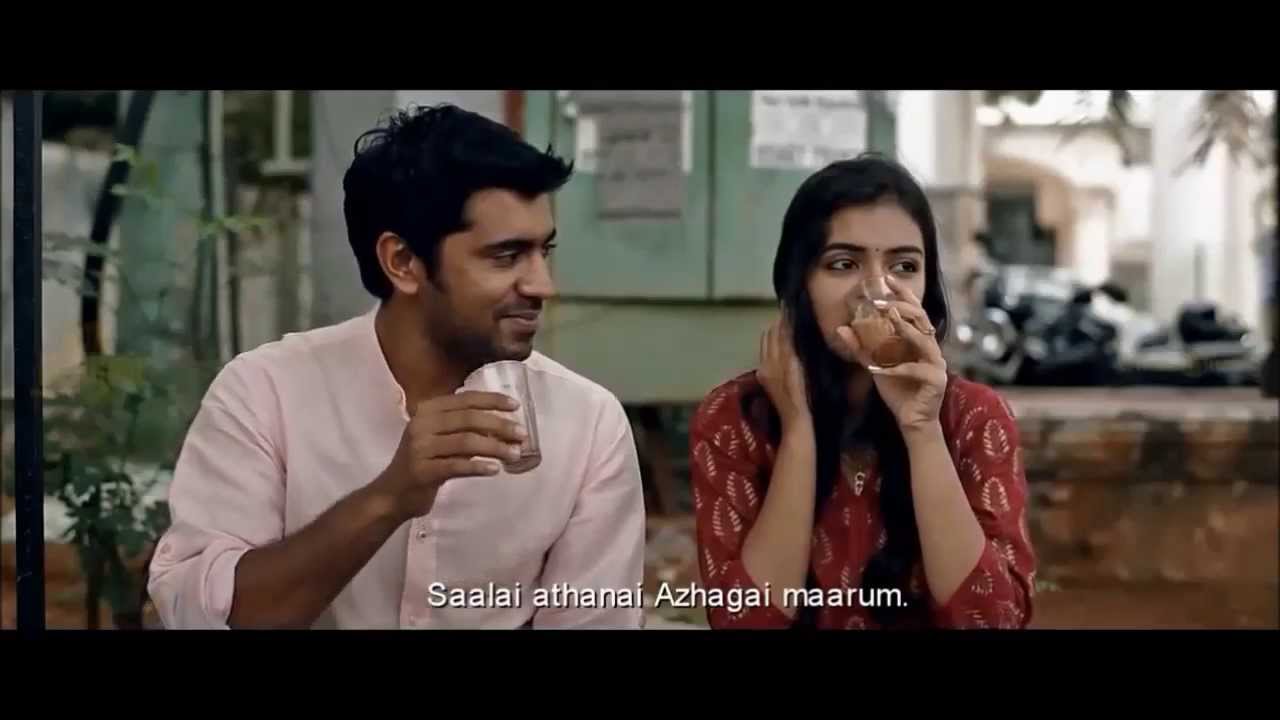 Kaadhal Ennulle Lyrics  | Neram | Nazriya Nazim, Nivin Pauly | Ranjith Govind | Rajesh Murugesan