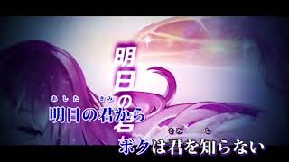 Nectar(offvocal)
