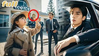 Just Lick A Coin,Poor Girl Solve A Bizarre Case!Unware CEO Pass&amp;Attract By Her! Spoiled Life Came!