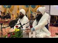 Sukh Tera Dita Layeeai | NKJ | Bhai Harinder Singh | Nirvair Khalsa Jatha UK | Malaysia 31/012/23