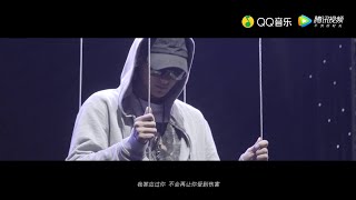 Z.TAO 黄子韬 - Promise Unofficial Music Video