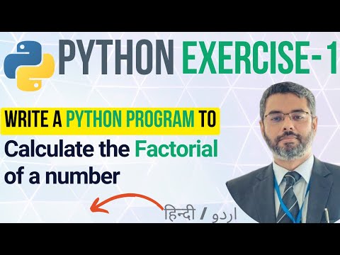 Python Exercise 1 Calculate Factorial Function In Python Python For Beginners In Hindiurdu