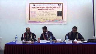 مناقشة  الماجستير : القواعد الفقهية في كنز الراغبين دراسة تطبيقية (الحلقة الرابعة) image