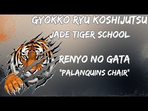 Gyokko Ryu "Renyo No Kata"