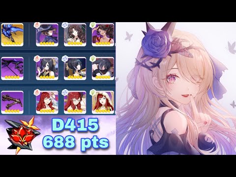 [Honkai Impact 3] SEA - Ex-Abyss Red Lotus (D415) - Tonatiuh 688 pts - FR PV GD (Fuxi 3*)