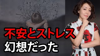 一瞬で幸せになれる