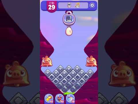 [Angry birds dream blast] Level 4792 gameplay