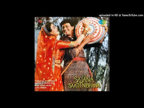 Jhoom Jhom Kahta Hai udit narayan & kavita(mere sajana saath nibhana)mithun & juhi audio mp3 song