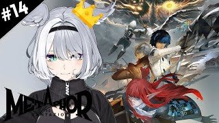 【METAPHOR: REFANTAZIO】 RANCOR ※spoiler warning 【NIJISANJI EN | Elira Pendora】