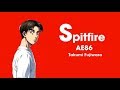 S Stands For Initial D Compilation