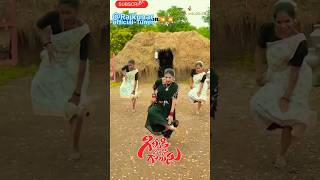 Giraki Pettina Gaallu” song Telugu folk song New DJ Folks na New telugu songs
