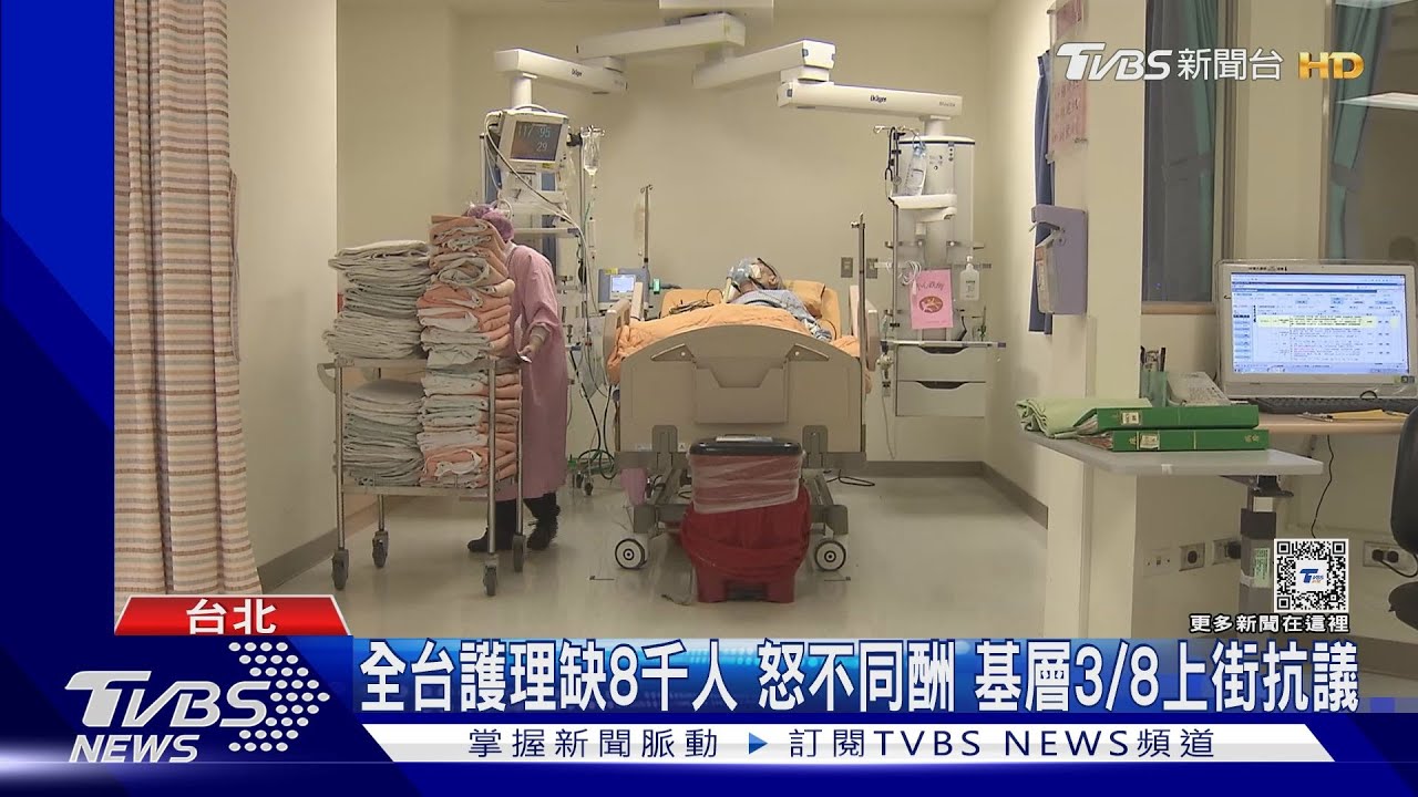 醫學中心大夜「1年多近12萬」　地區醫院離職潮