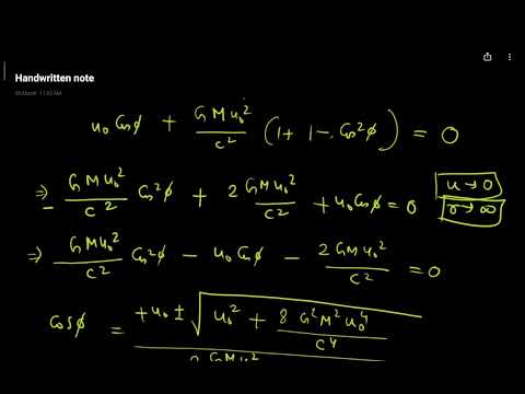 Bending of light in the gravitational field (schwarzschild metric) GTR #gtr #physics #gravity