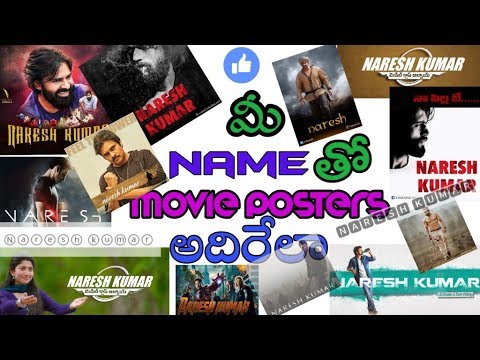 download lagu mp3 mp4 Movie Poster Font Generator, download lagu Movie Poster Font Generator gratis, unduh video klip Movie Poster Font Generator