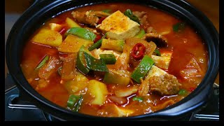 [고추장찌개]한번 맛을 보더니 헤어나올수 없다더군요!돼지고기 고추장찌개/돼지고기찌개